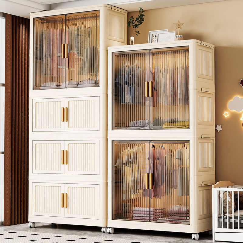 Baby Clothes - Armadio Pieghevole per Adulti Senza Installazione,