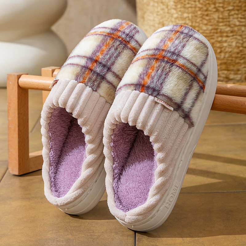 Pantofole da donna in peluche  - Maternity Wear recensione e prezzo