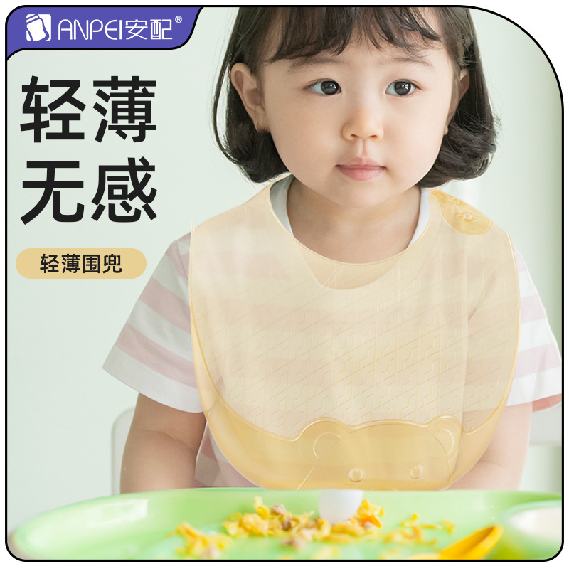 Bavaglino leggero in silicone  - Waterproof Baby Bibs Silicone recensione e prezzo